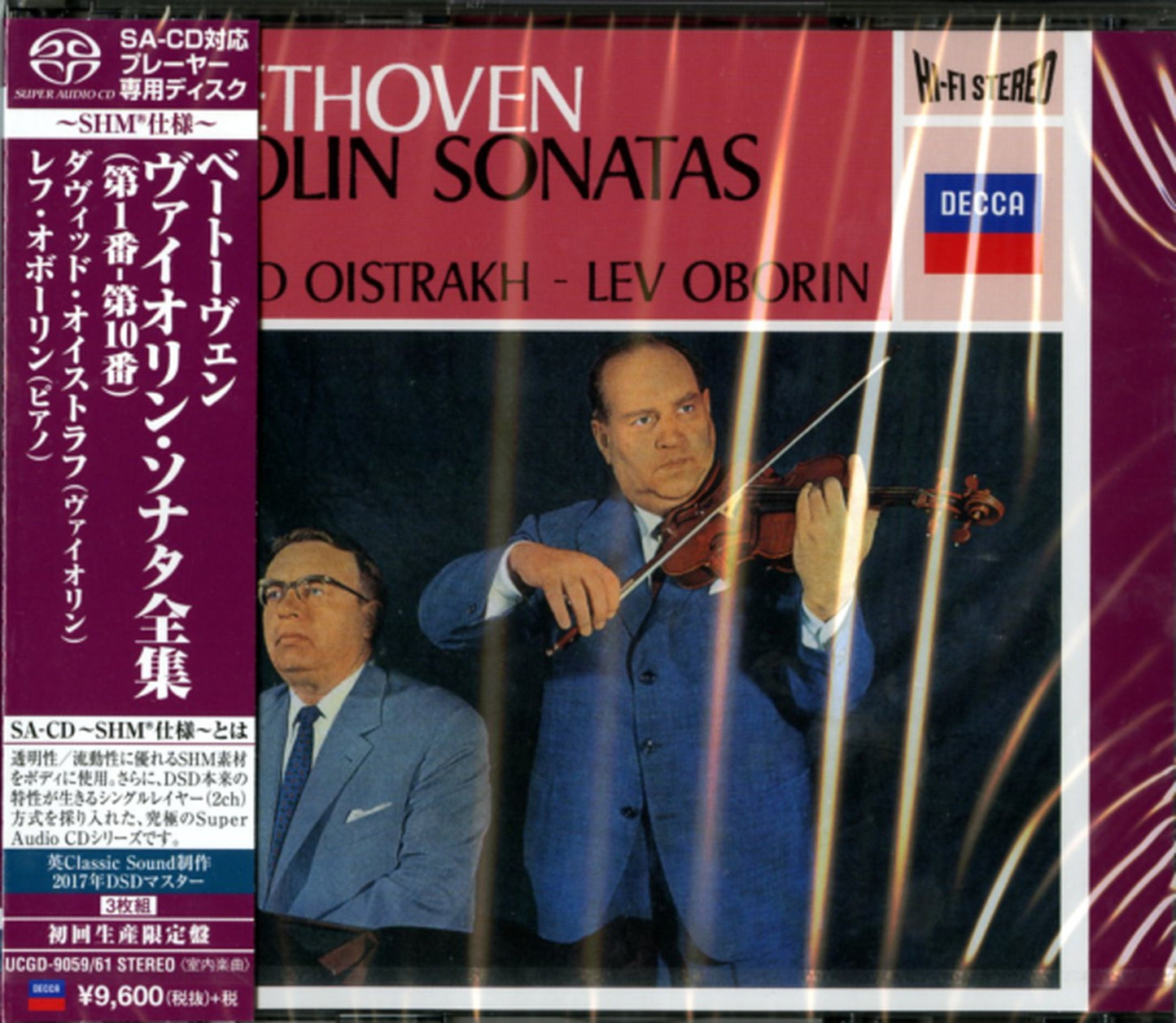 David Oistrakh - Beethoven: 9 Violin Sonatas - 3 SHM-SACD Limited Edition