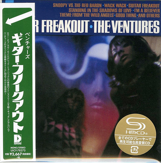 The Ventures - Guitar Freakout - Japan  Mini LP SHM-CD Limited Edition