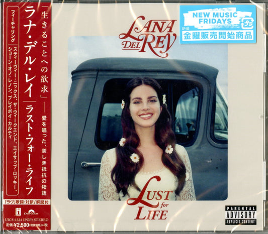 Lana Del Rey - Untitled - Japan CD