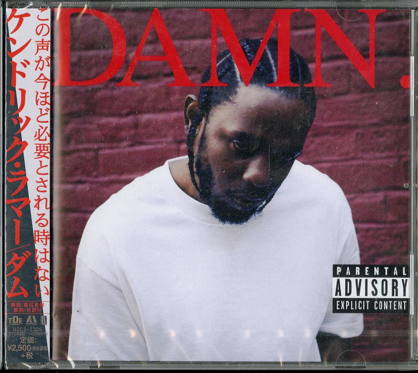Kendrick Lamar - Dam - Japan CD