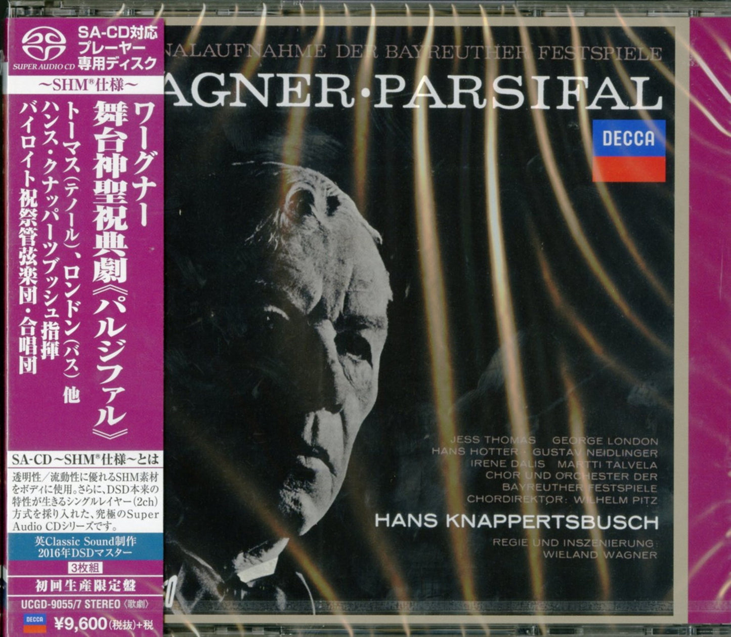 Hans Knappertsbusch - Wagner: Parsifal - 3 SHM-SACD Limited Edition