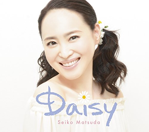 Seiko Matsuda - Untitled(Type-B) - CD+Book Limited Edition