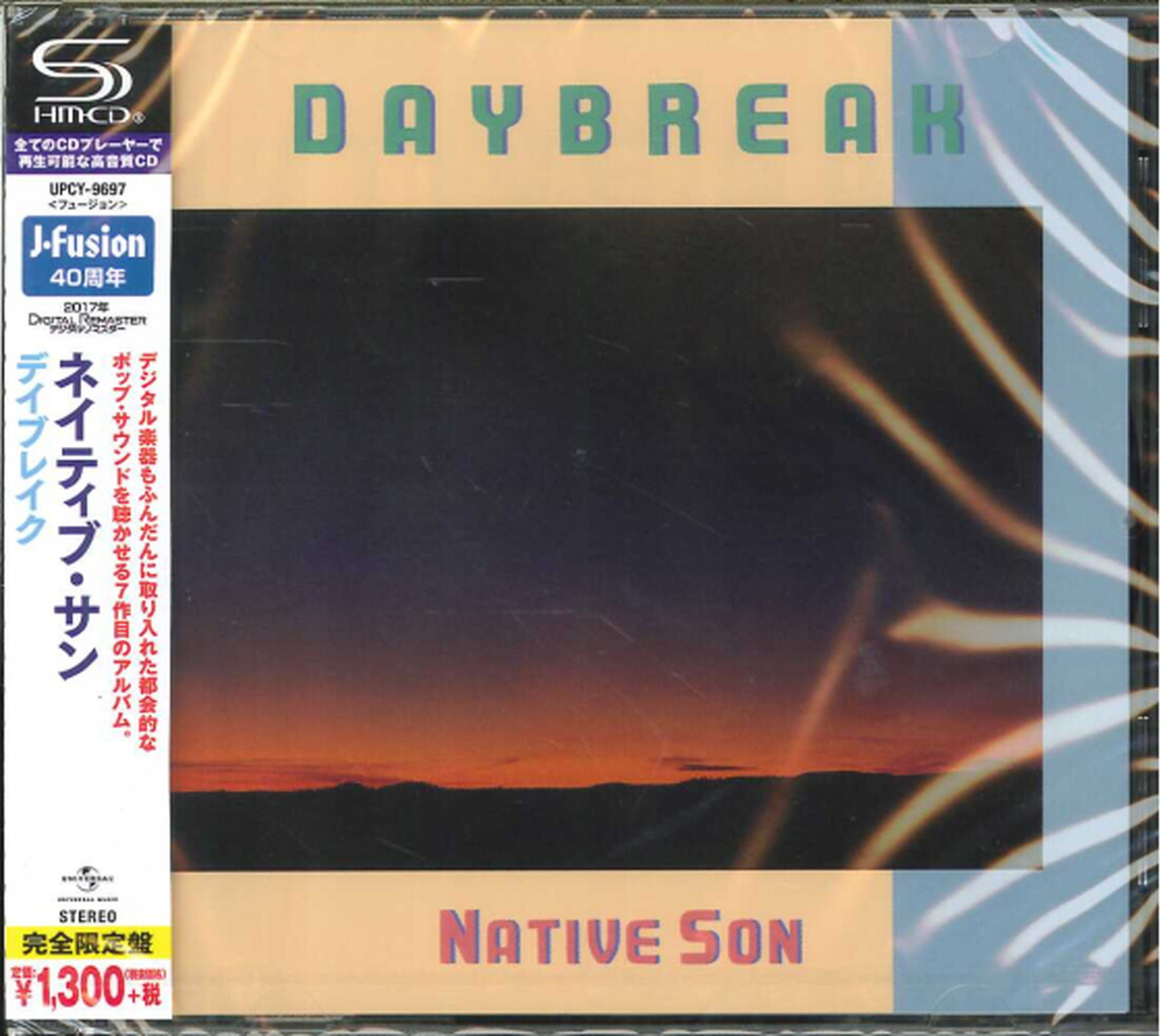 Native Sun - Daybreak - SHM-CD Limited Edition