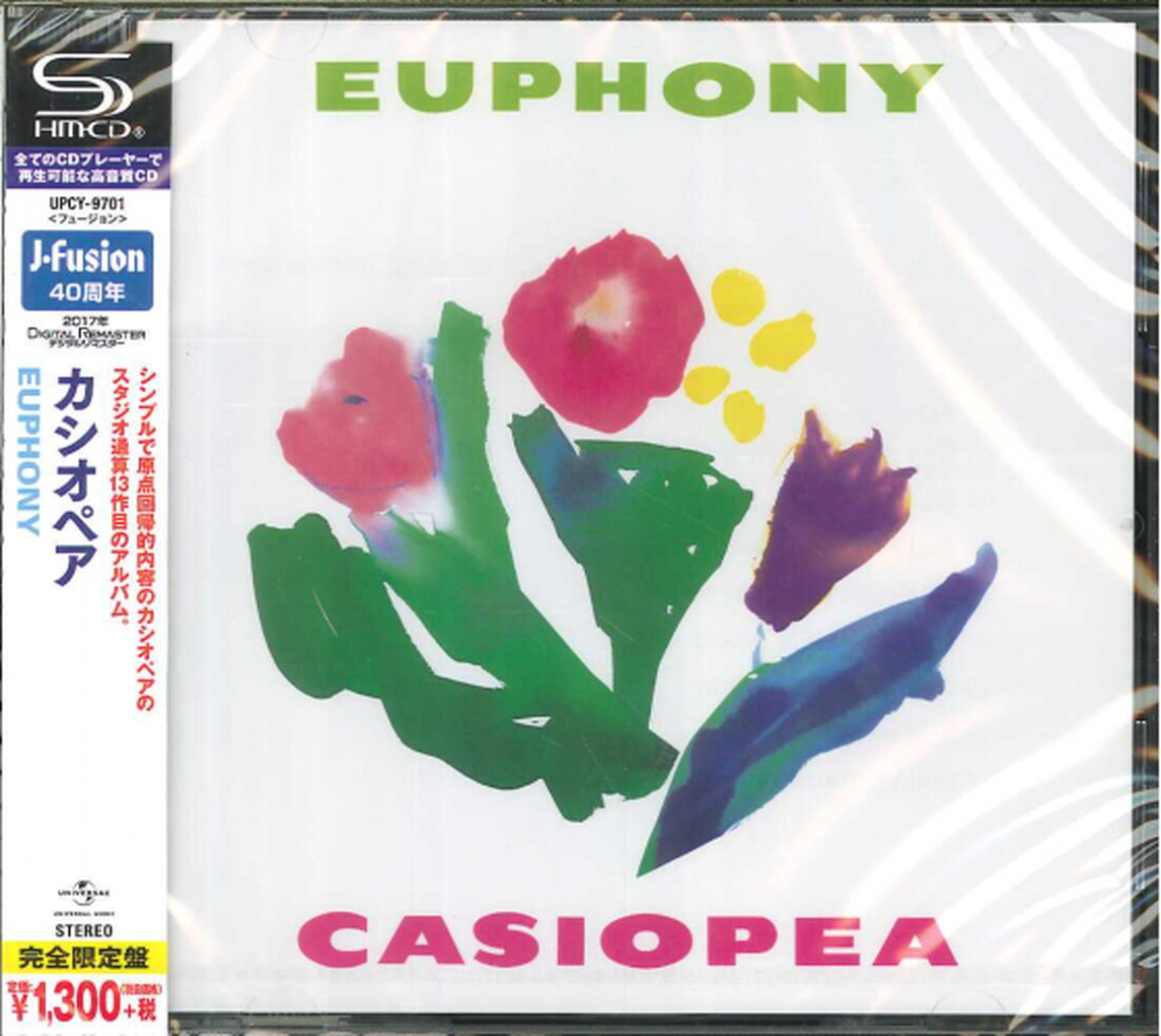 Casiopea - Euphony - Japan  SHM-CD Bonus Track Limited Edition