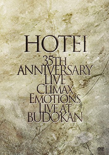 Hotei - Climax Emotions -Live At Budokan- - 2 DVD
