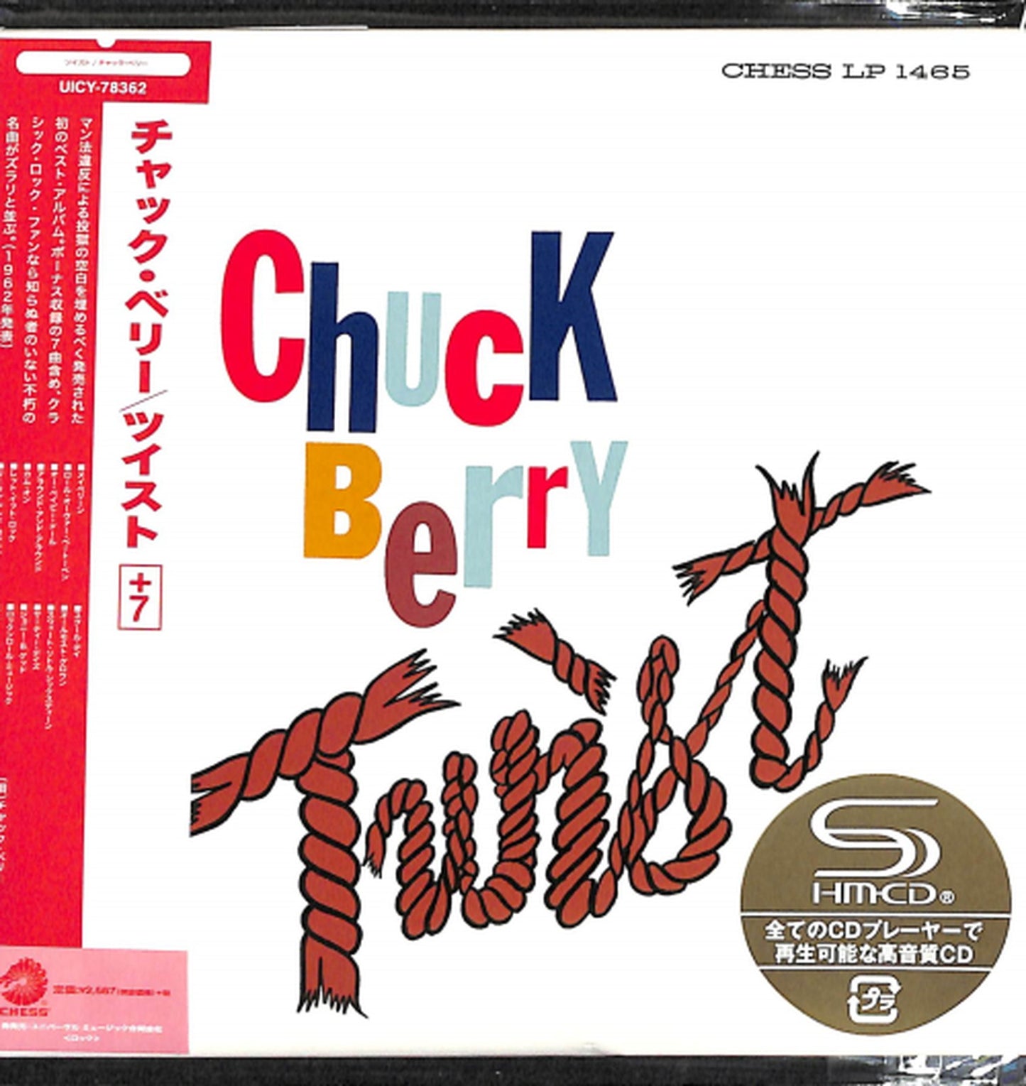 Chuck Berry - Twist - Mini LP SHM-CD Limited Edition