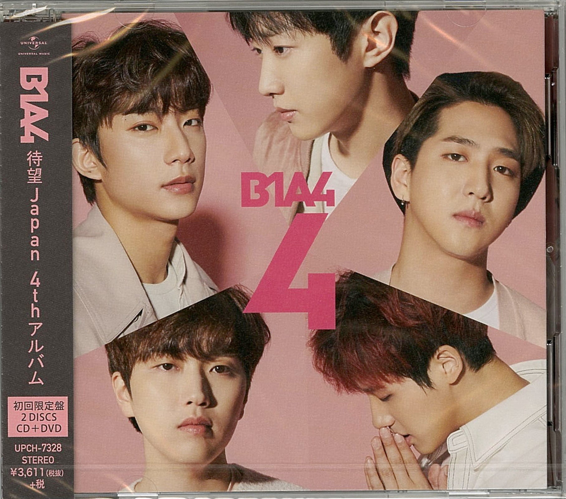 B1A4 - 4 - CD+DVD Limited Edition – CDs Vinyl Japan Store 2017