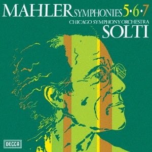 Sir Georg Solti - Mahler: Symphonies No. 5, 6 Tragic and No. 7 Night Song (Tower Records Limited Edition) - Japan 3 SACD Hybrid