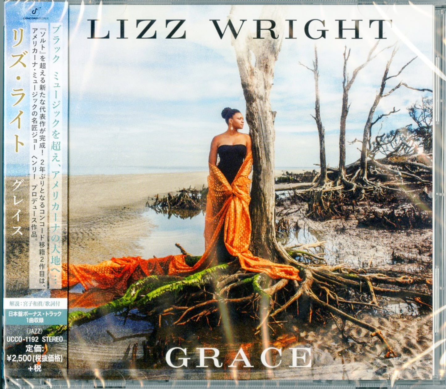 Lizz Wright - Grace - Japan  CD Bonus Track