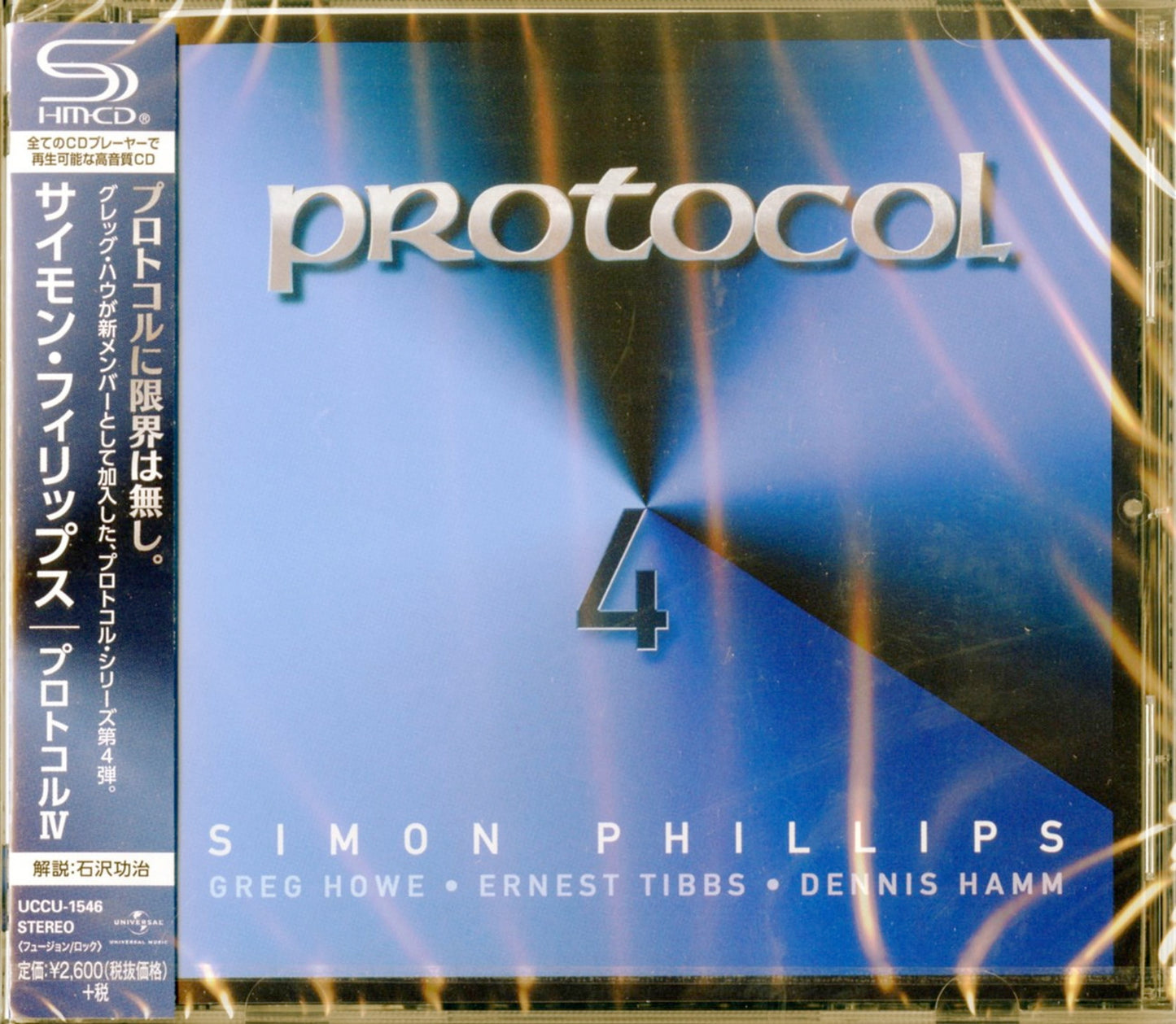 Simon Phillips - Protocol Iv - SHM-CD