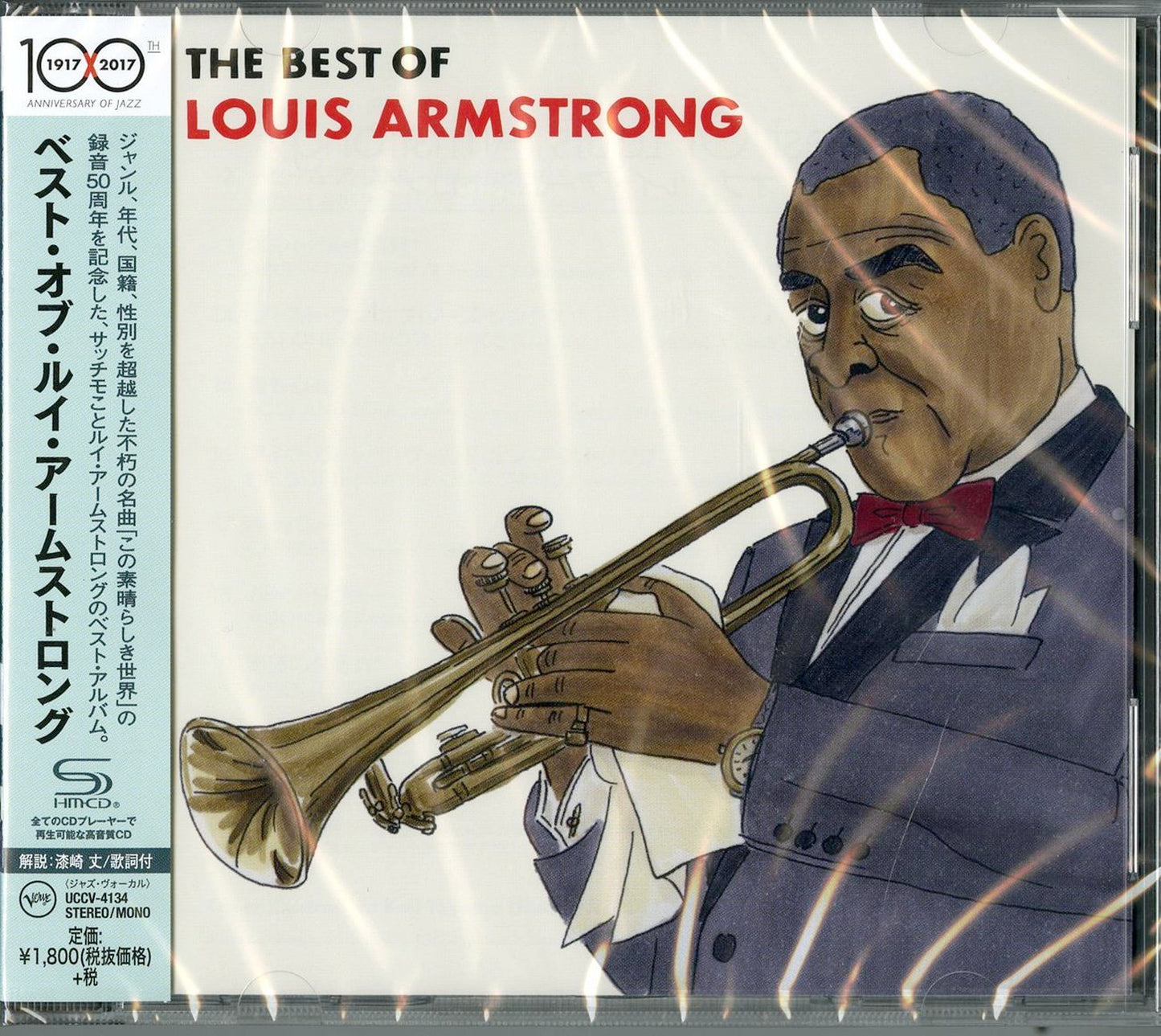 Louis Armstrong - Best Of Louis Armstrong - Japan  SHM-CD