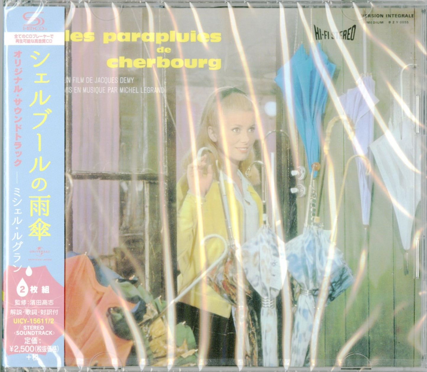 Michel Legrand - Les Parapluies De Cherbourg Bande Originale Integrale Du Film - Japan  2 SHM-CD
