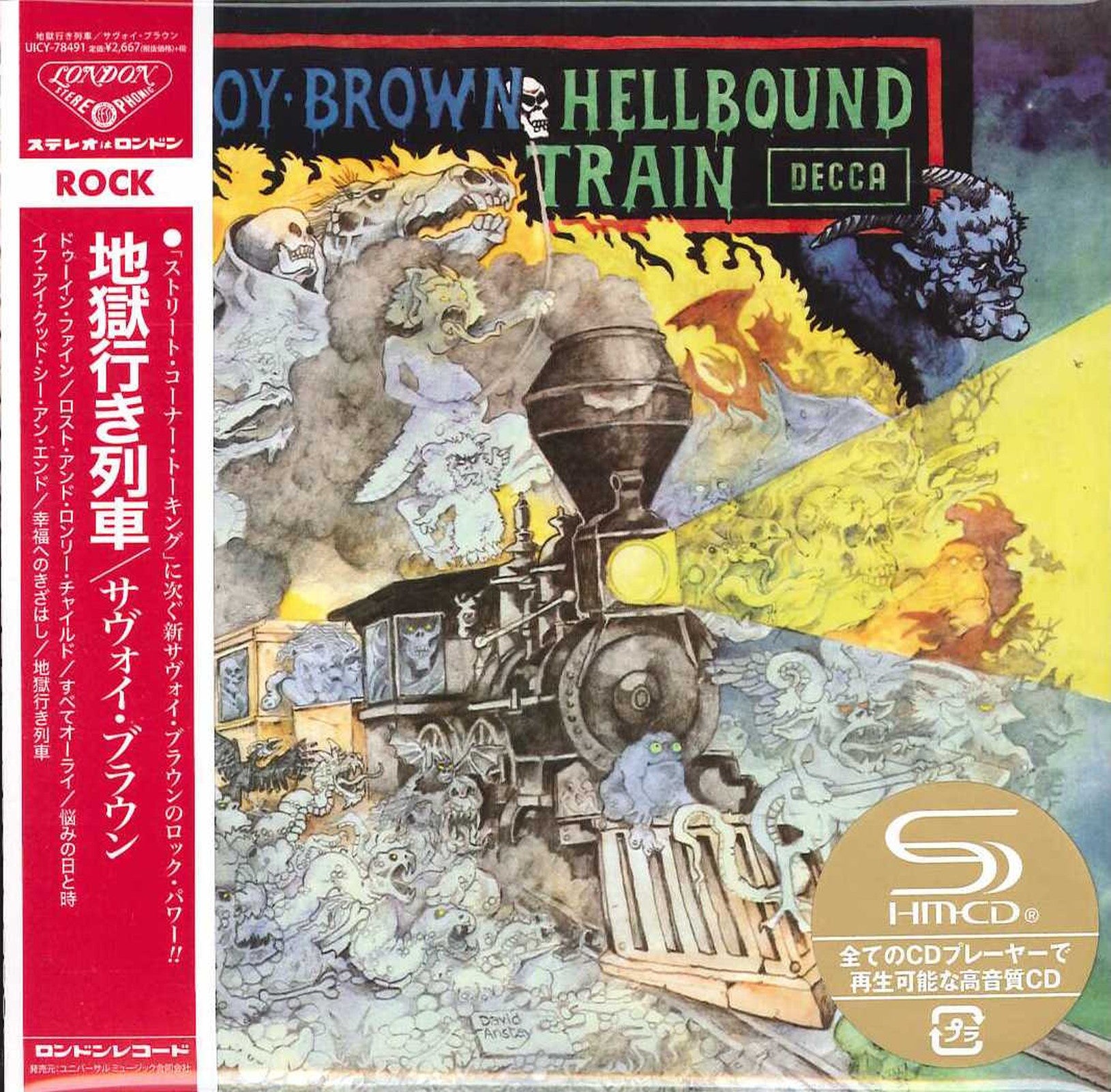 Savoy Brown Hellbound Train Mini LP SHMCD Limited Edition CDs