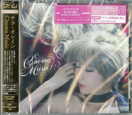 Sarah Alainn - Cinema Album - Japan  SHM-CD