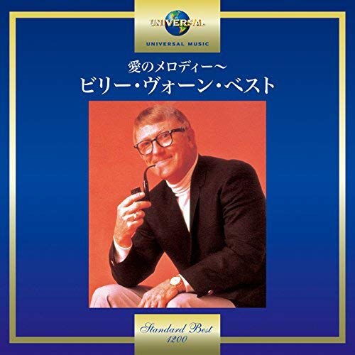 Billy Vaughn - Melody Of Love Billy Vaughn Best - Japan CD