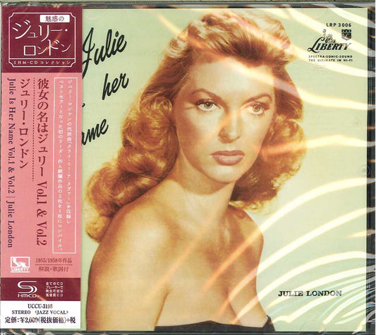Julie London - Julie Is Her Name Vol.1 & Vol.2 - Japan  SHM-CD