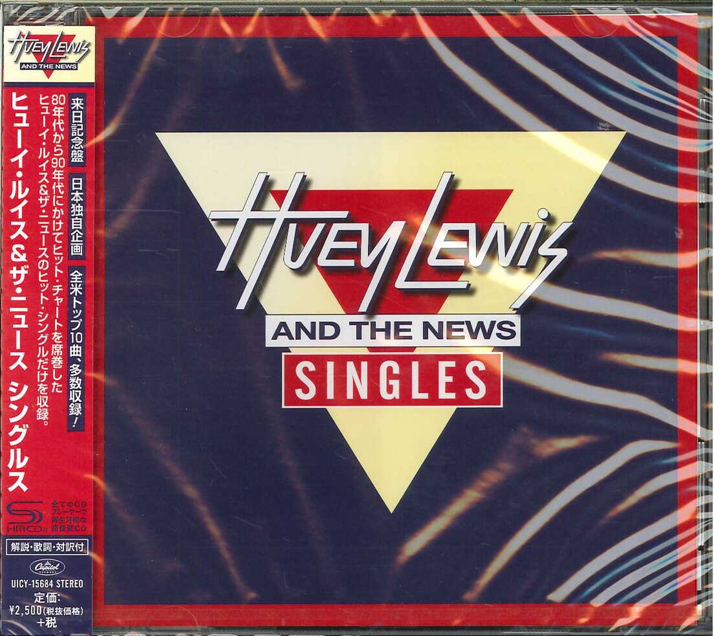 Huey Lewis & The News - Singles - Japan  SHM-CD