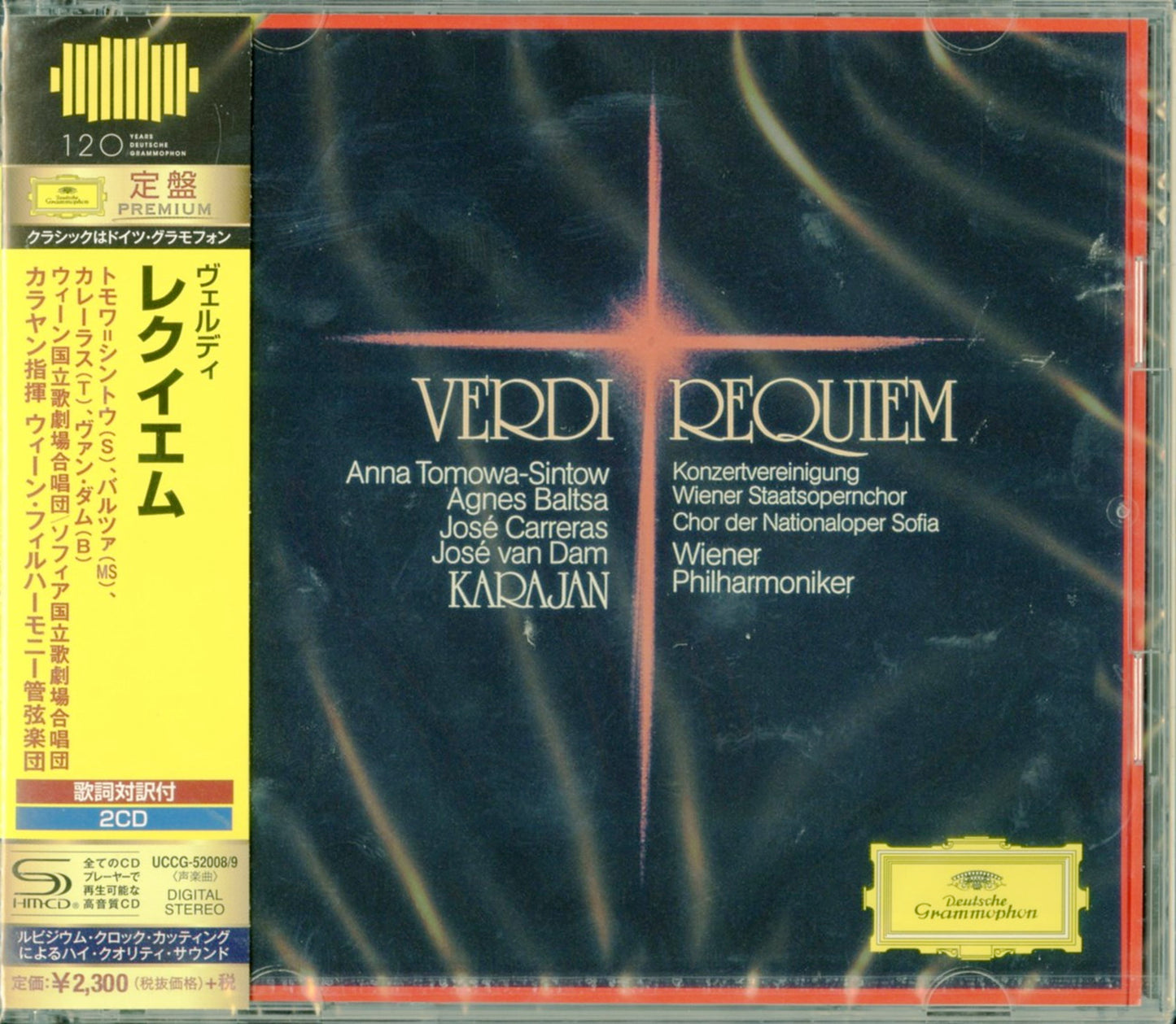 Herbert Von Karajan - Verdi: Messa Da Requiem - Japan  2 SHM-CD
