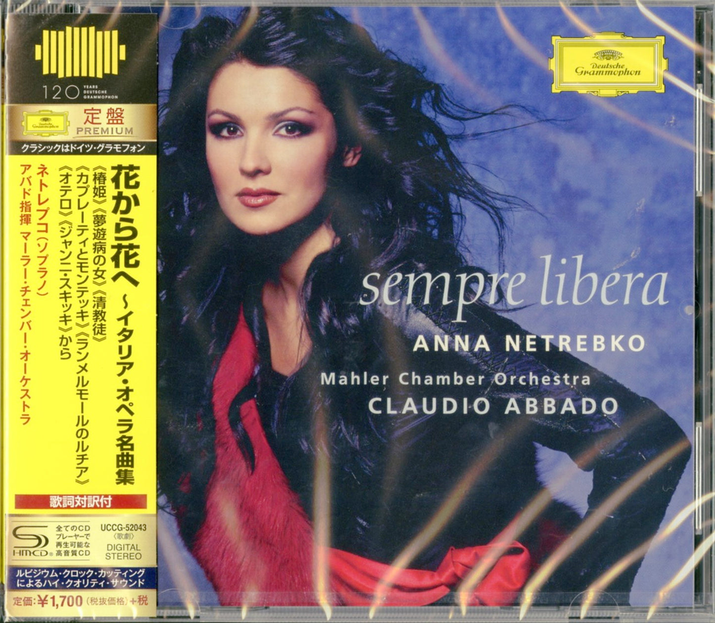Anna Netrebko - Sempre Libera - SHM-CD