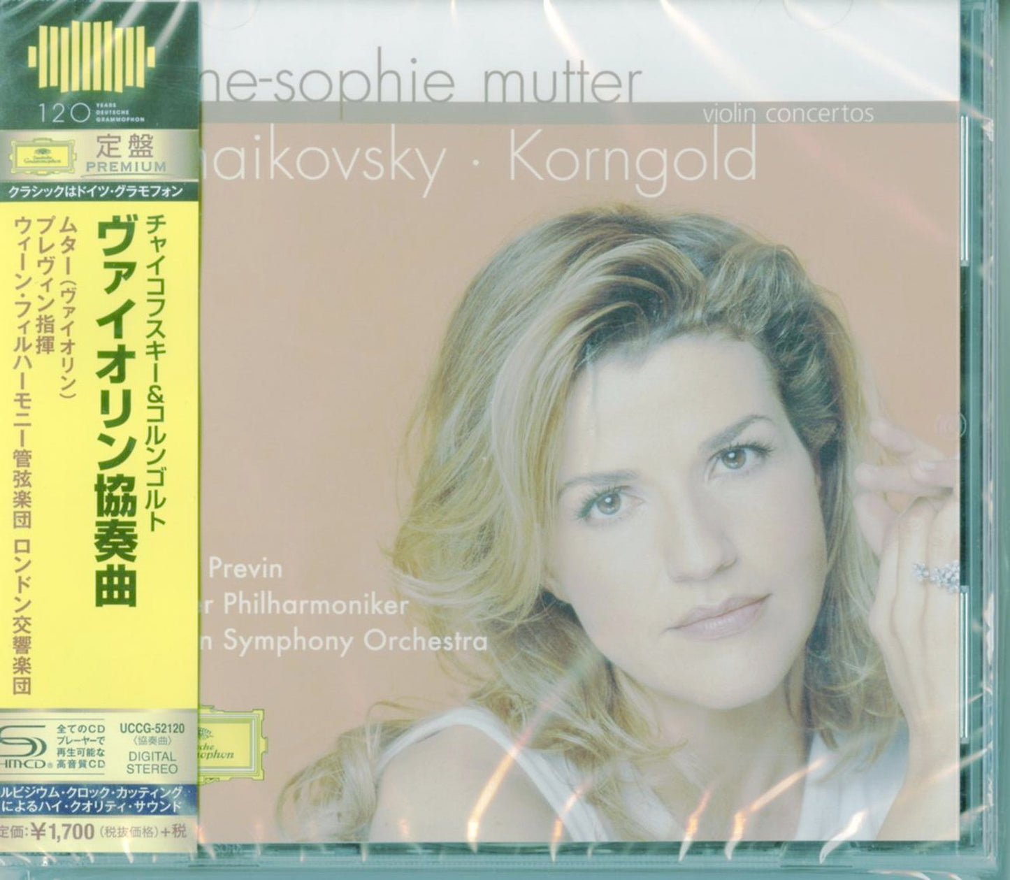 Anne-Sophie Mutter - Tchaikovsky / Korngold: Violin Concertos - Japan  SHM-CD