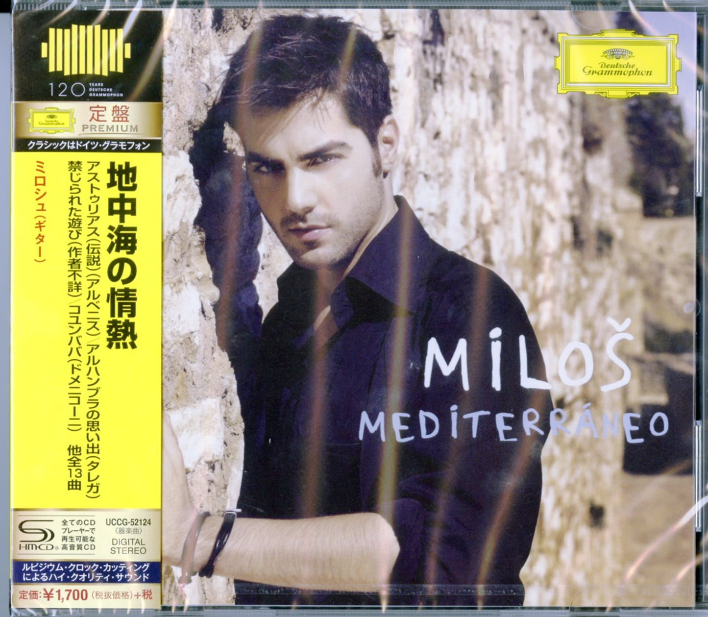 Milos Karadaglic - Mediterraneo - SHM-CD