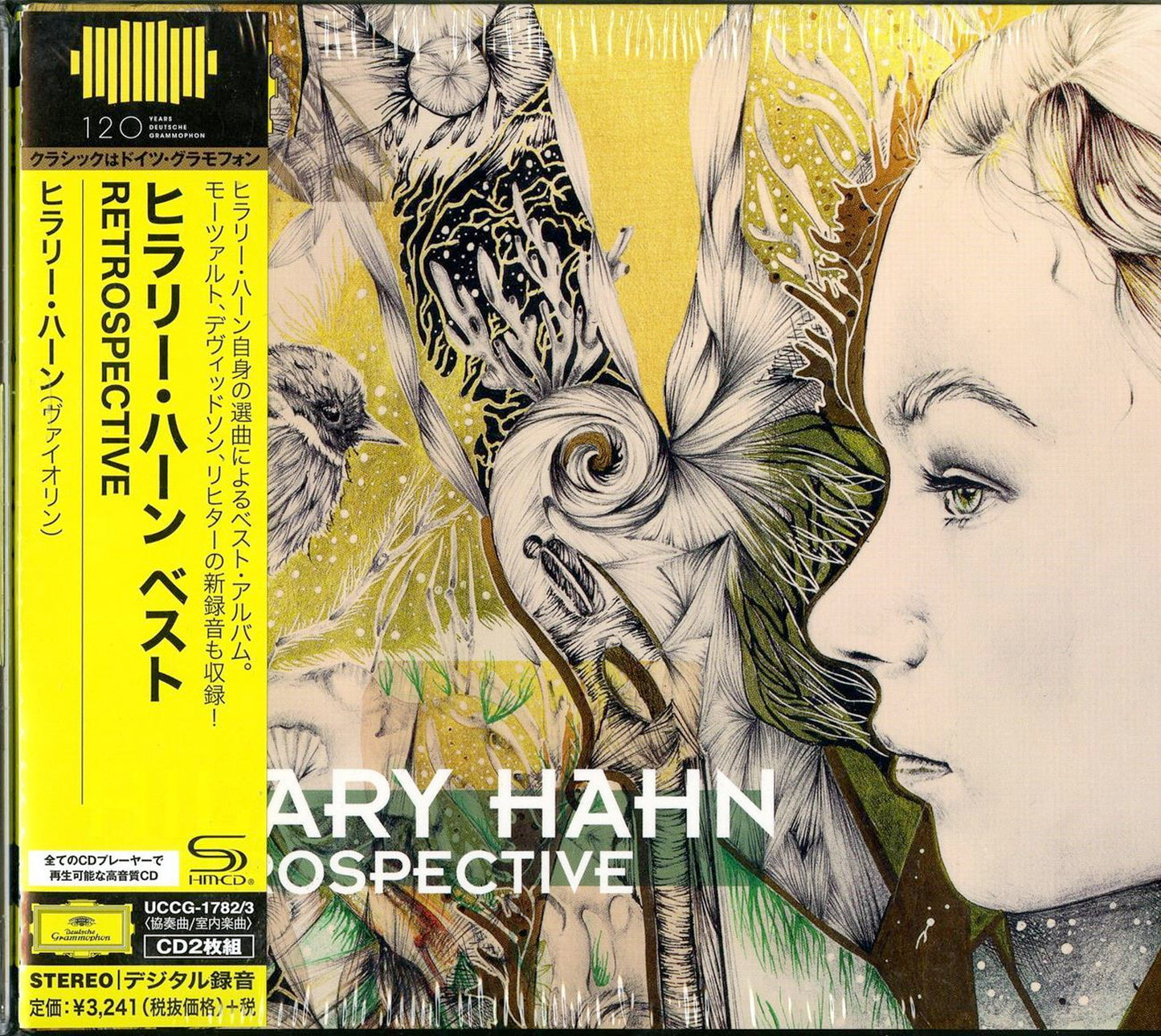 Hilary Hahn - Retrospective - 2 SHM-CD