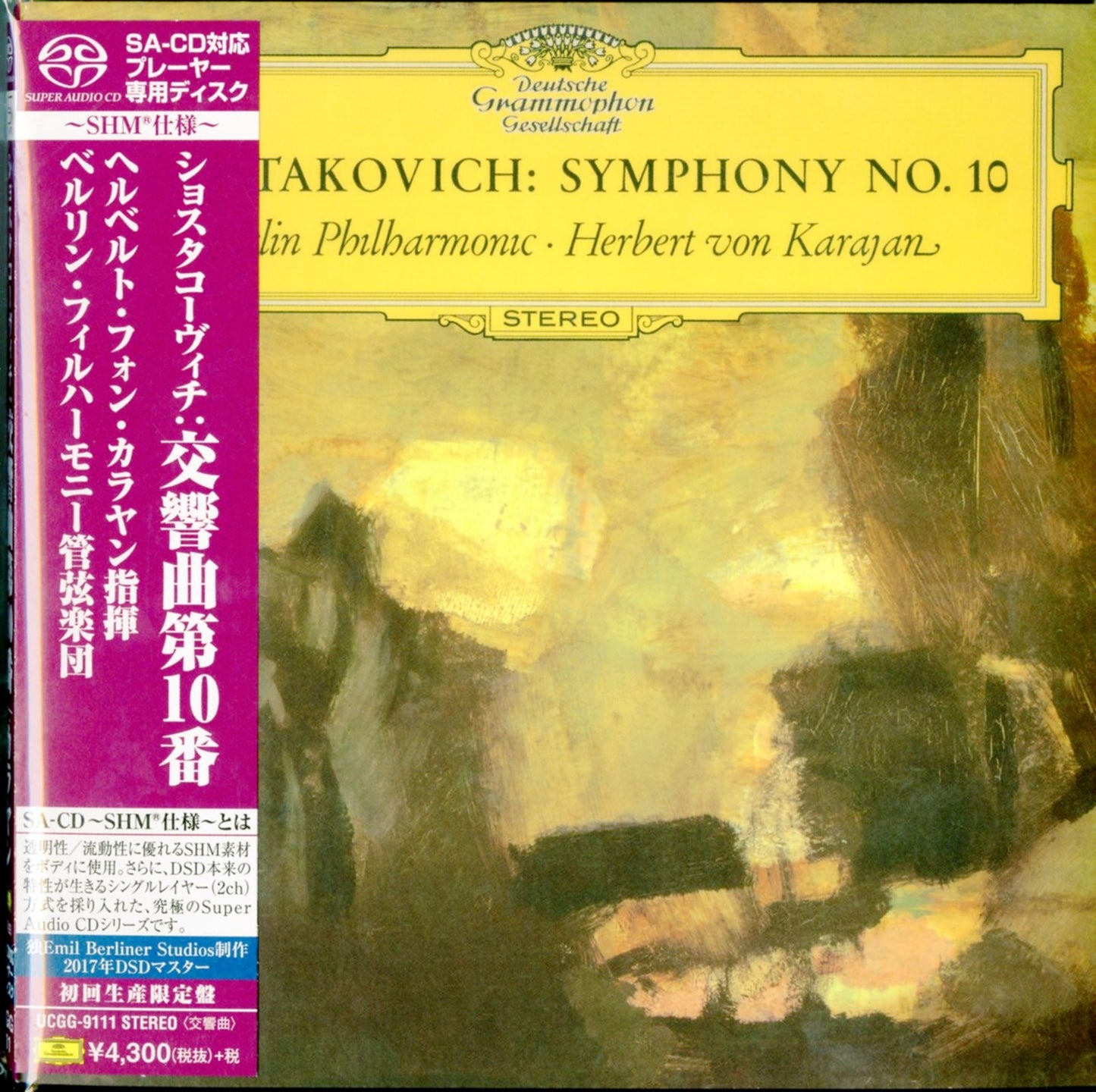 Herbert Von Karajan - Shostakovich: Symphony No.10 - Mini LP SHM-SACD Limited Edition