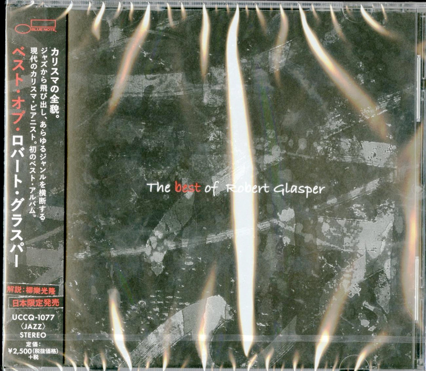 Robert Glasper - Best Of Robert Glasper - Japan CD