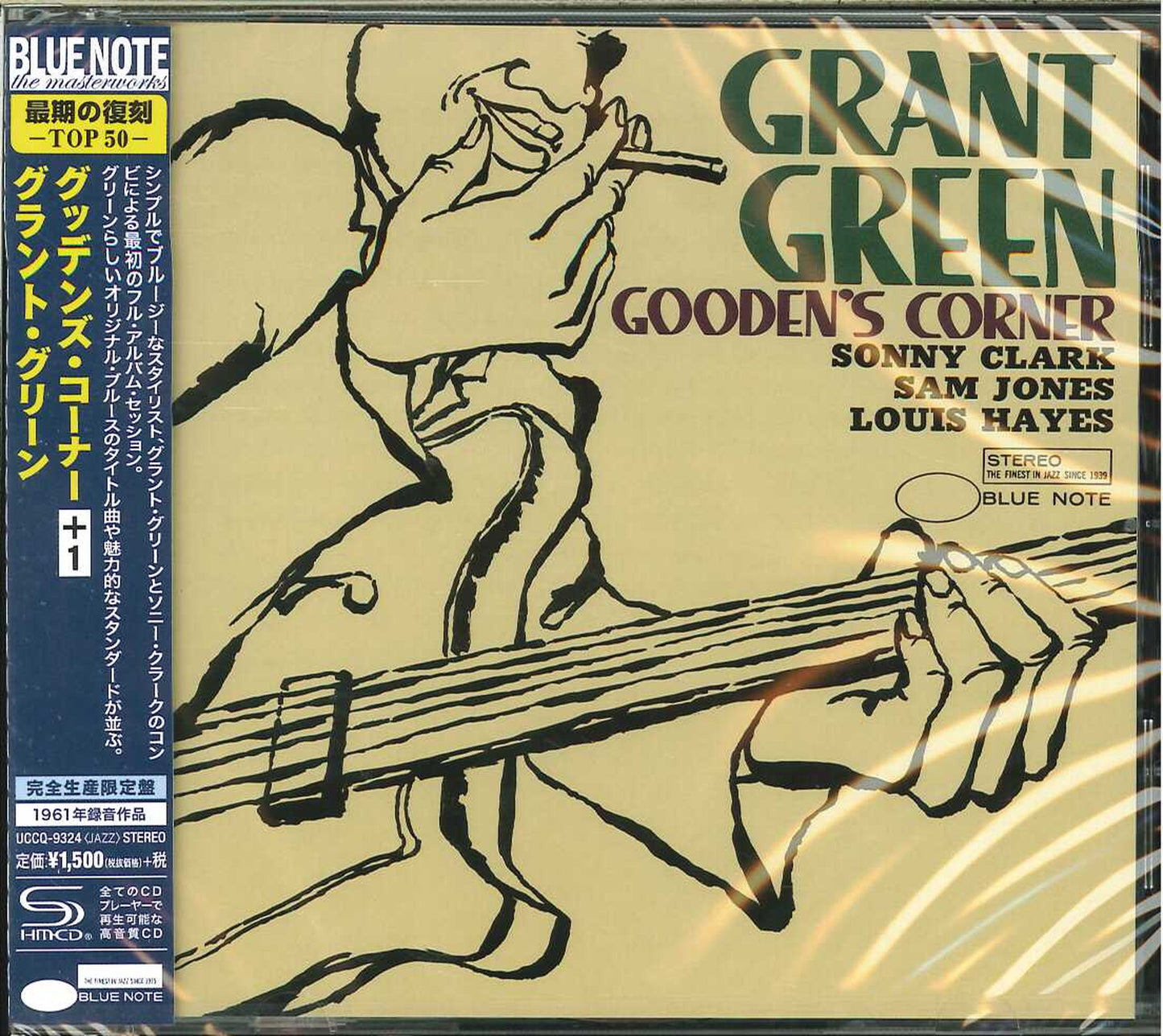 Grant Green - Gooden'S Corner+1 - Japan  SHM-CD Limited Edition
