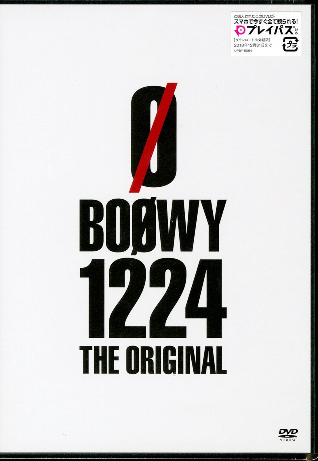 BOOWY / 1224 THE ORIGINAL-