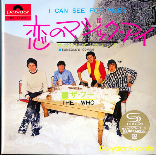 The Who - I Can See For Miles / Someone'S Coming - Japan  7inch Mini LP SHM-CD Limited Edition