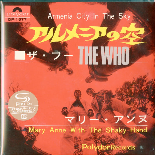 The Who - Armenia City In The Sky / Mary Anne With The Shanky Hand - 7inch Mini LP SHM-CD Limited Edition