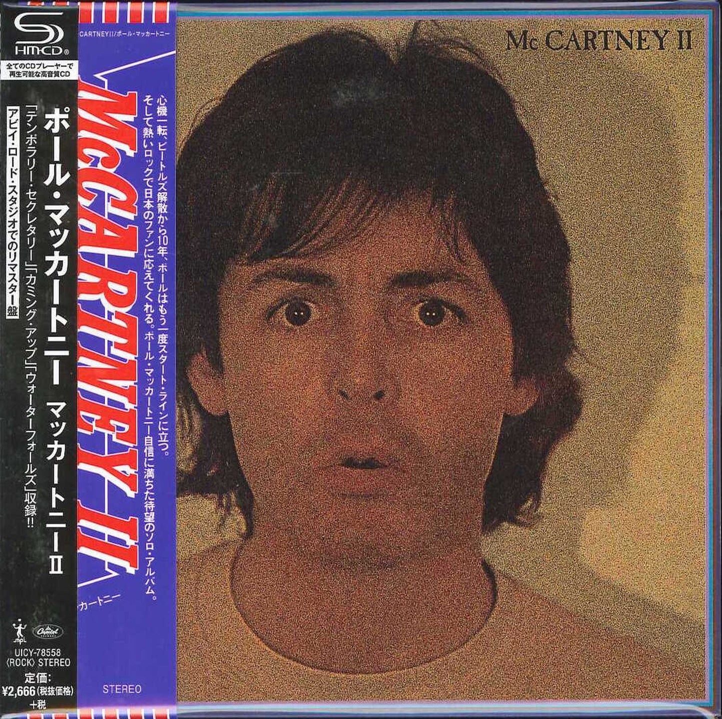 Paul Mccartney - Mccartney Ii - Japan  Mini LP SHM-CD Limited Edition