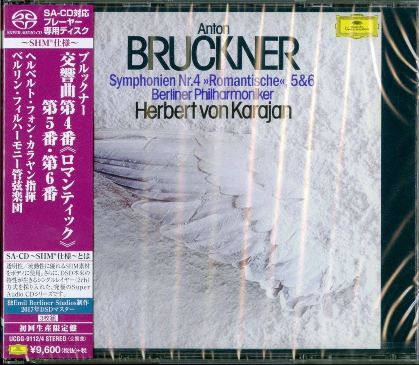 Herbert Von Karajan - Bruckner: Symphonies No.4 Romantic'. No.5 & No.6 - 3 SHM-SACD Limited Edition