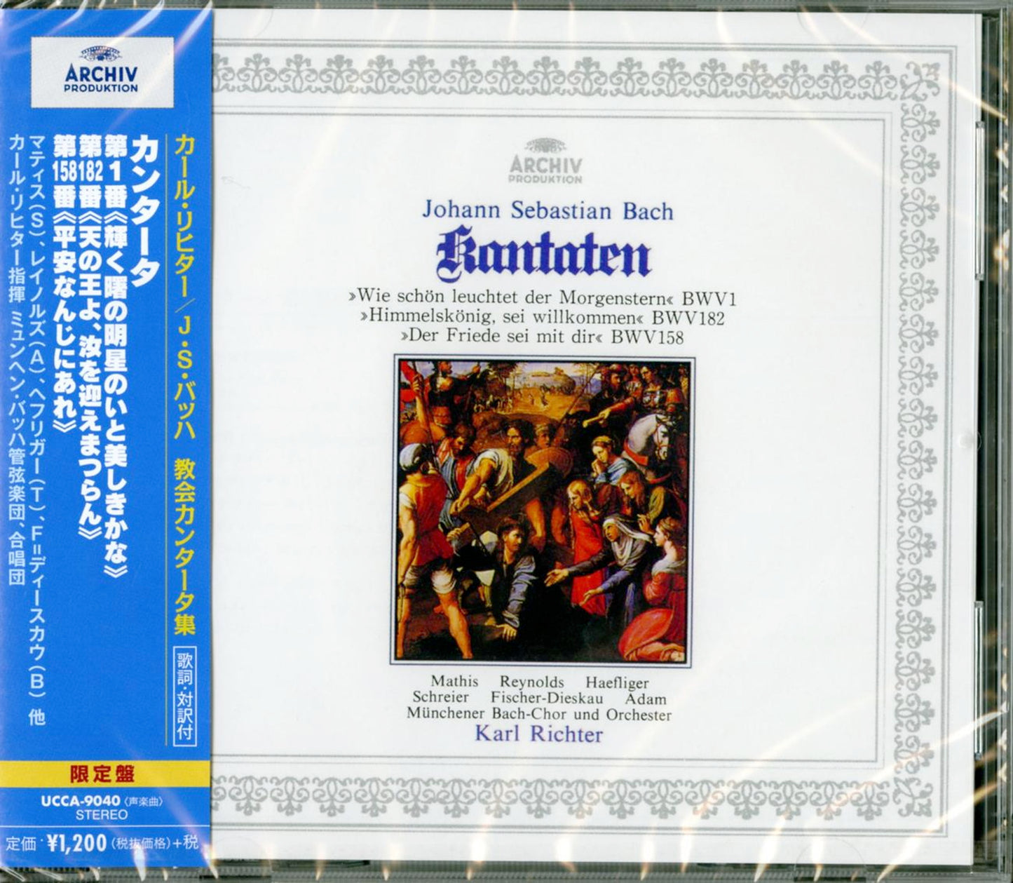 Karl Richter (conductor) - J.S.Bach: Kantaten BWV1.182.158 - Japan CD Limited Edition