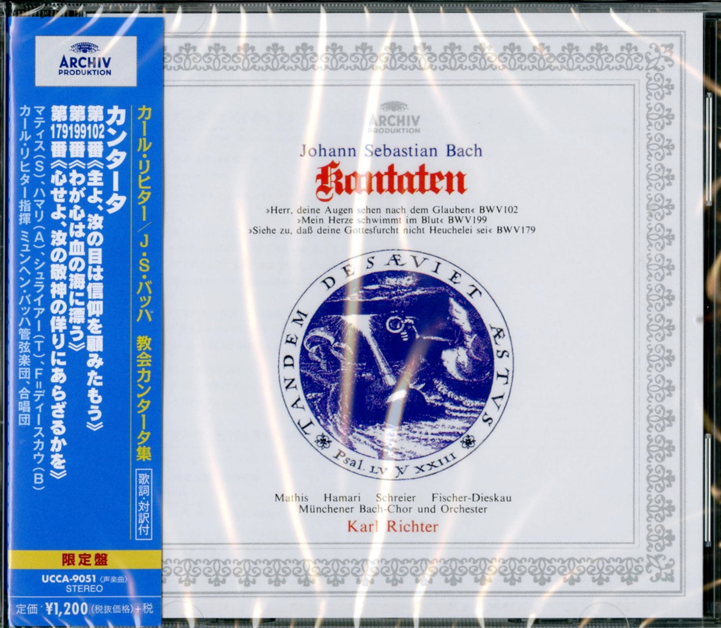 Karl Richter (conductor) - J.S.Bach: Kantaten BWV102.199.179 - Japan CD Limited Edition