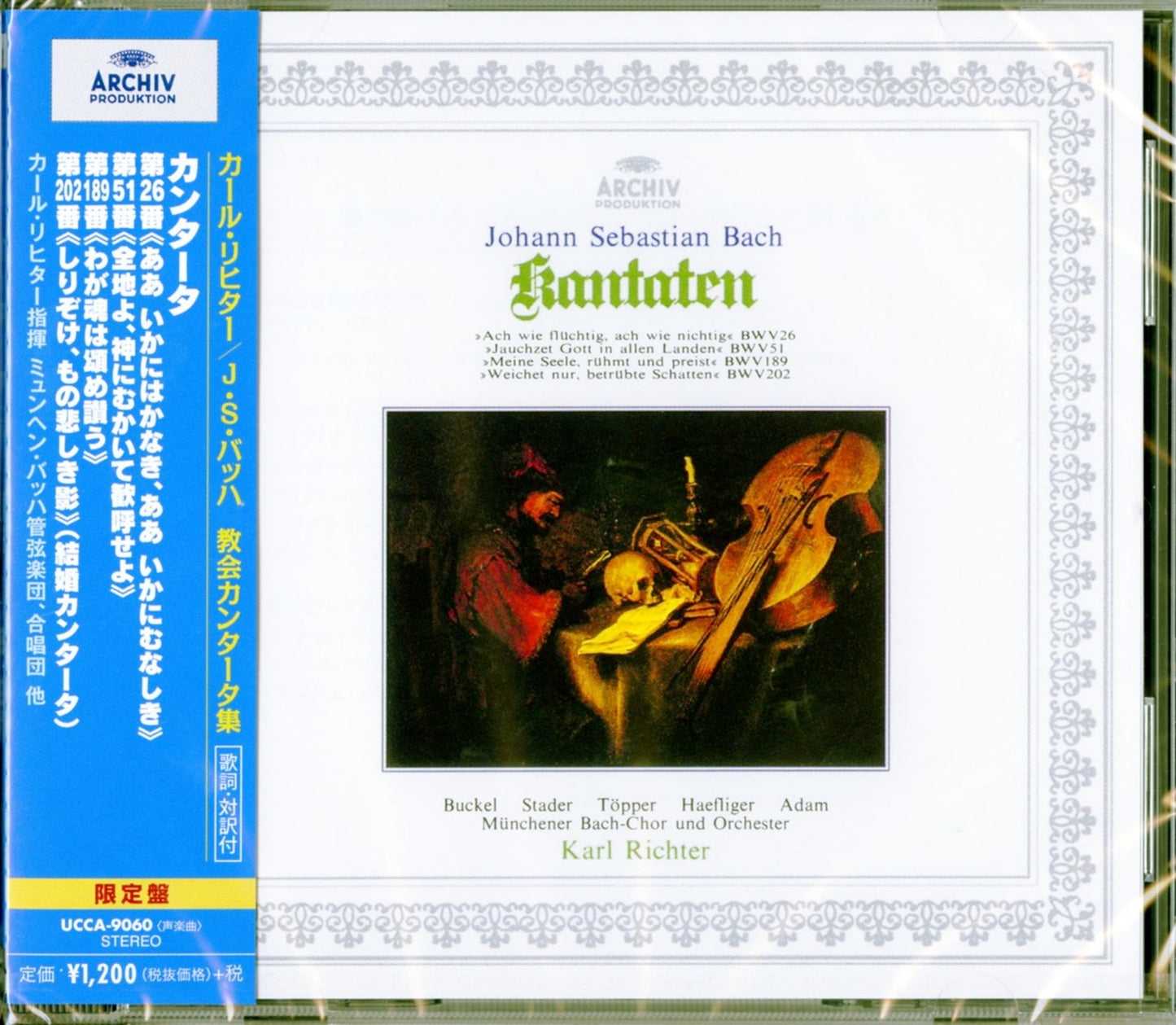 Karl Richter (conductor) - J.S.Bach: Kantaten BWV 26.51.189.202 - Japan CD Limited Edition