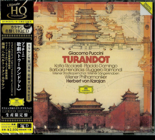 Herbert Von Karajan - Puccini: Turandot - Japan  2 HQCD Limited Edition