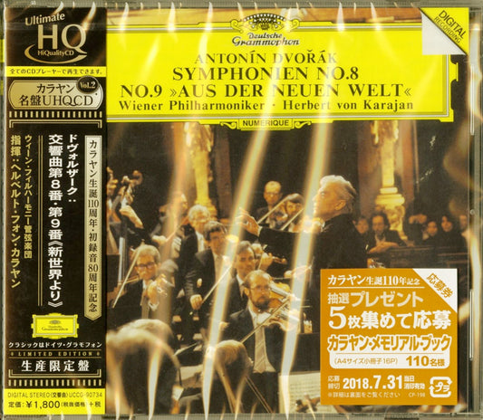 Herbert Von Karajan - Dvorak: Symphonies Nos.8 & 9 - Japan  HQCD Limited Edition