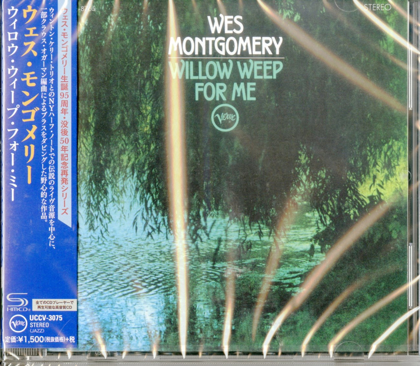 Wes Montgomery - Willow Weep For Me - Japan  SHM-CD