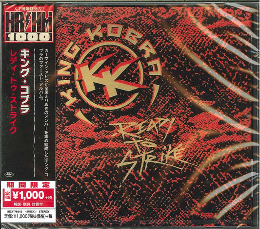 King Kobra - Ready To Strike - Japan  CD Limited Edition