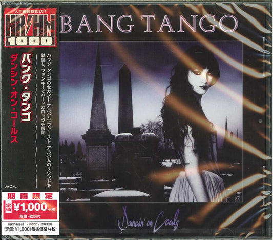 Bang Tango - Dancin' On Coals - Japan  CD Limited Edition