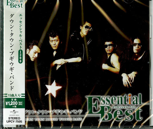 Down Town Boogie Woogie Band - Essential Best 1200 Down Town Boogie Woogie Band - Japan CD