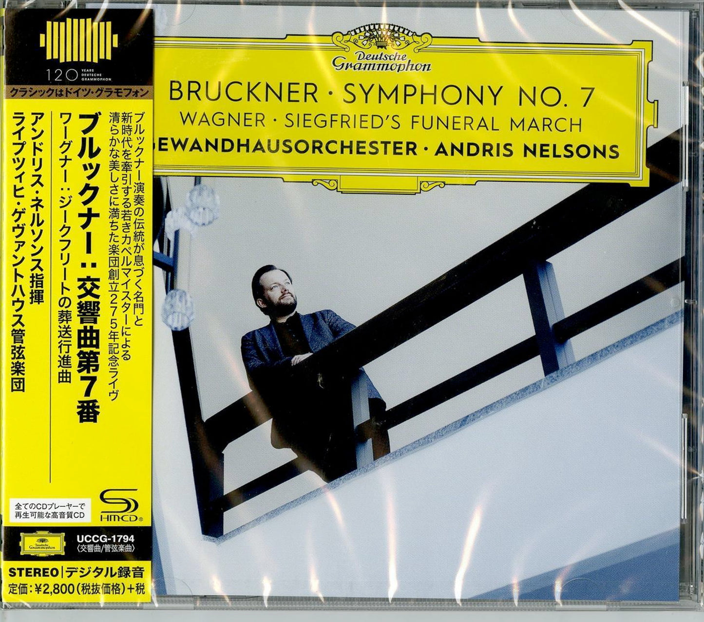 Andris Nelsons - Bruckner: Symphony No. 7 / Wagner: Trauermarsch & Siegfrieds Tod - SHM-CD