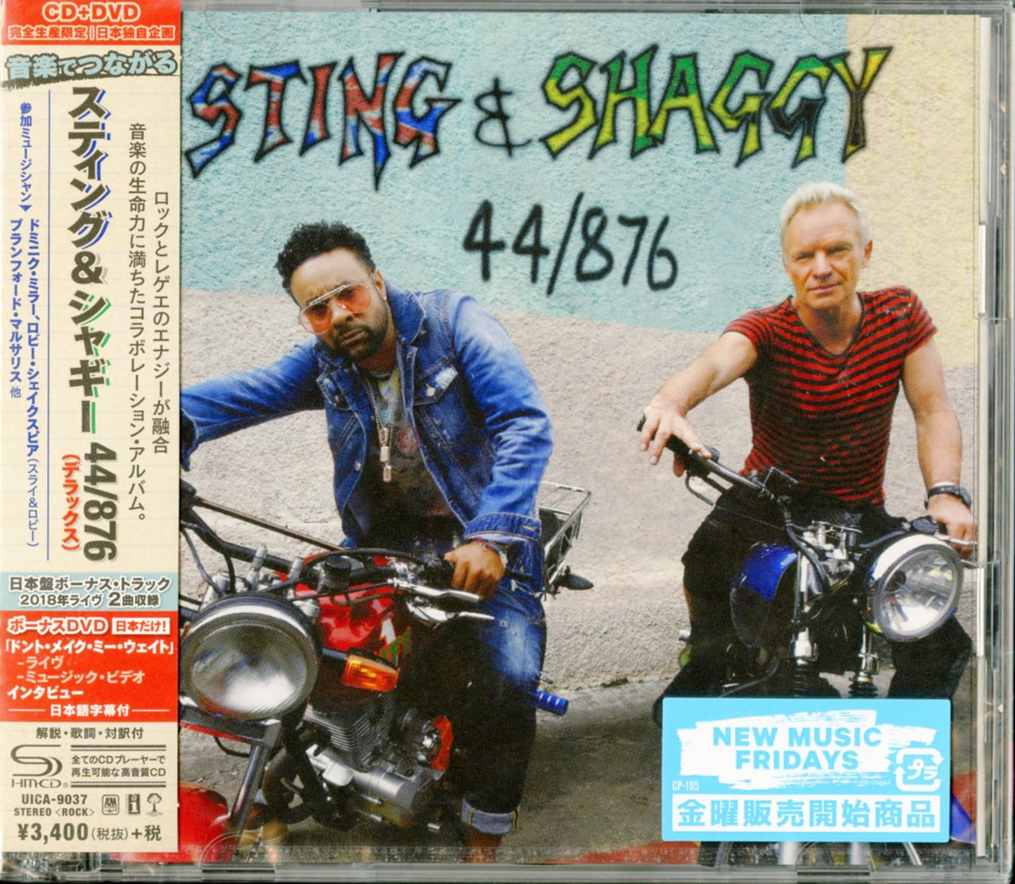 Sting & Shaggy - 44/876 (Deluxe Ver.) - Japan  SHM-CD+DVD Bonus Track Limited Edition