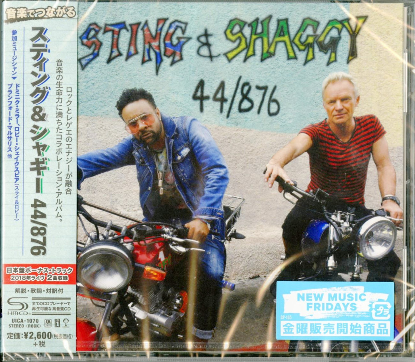 Sting & Shaggy - 44/876 - Japan  SHM-CD Bonus Track