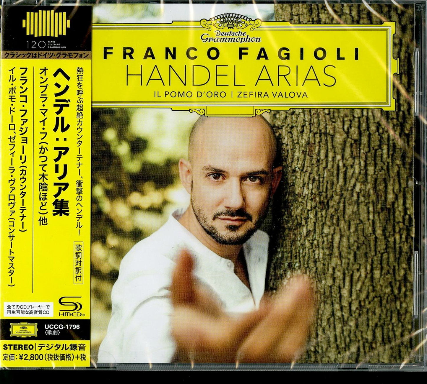 Franco Fagioli - Handel: Arias - SHM-CD