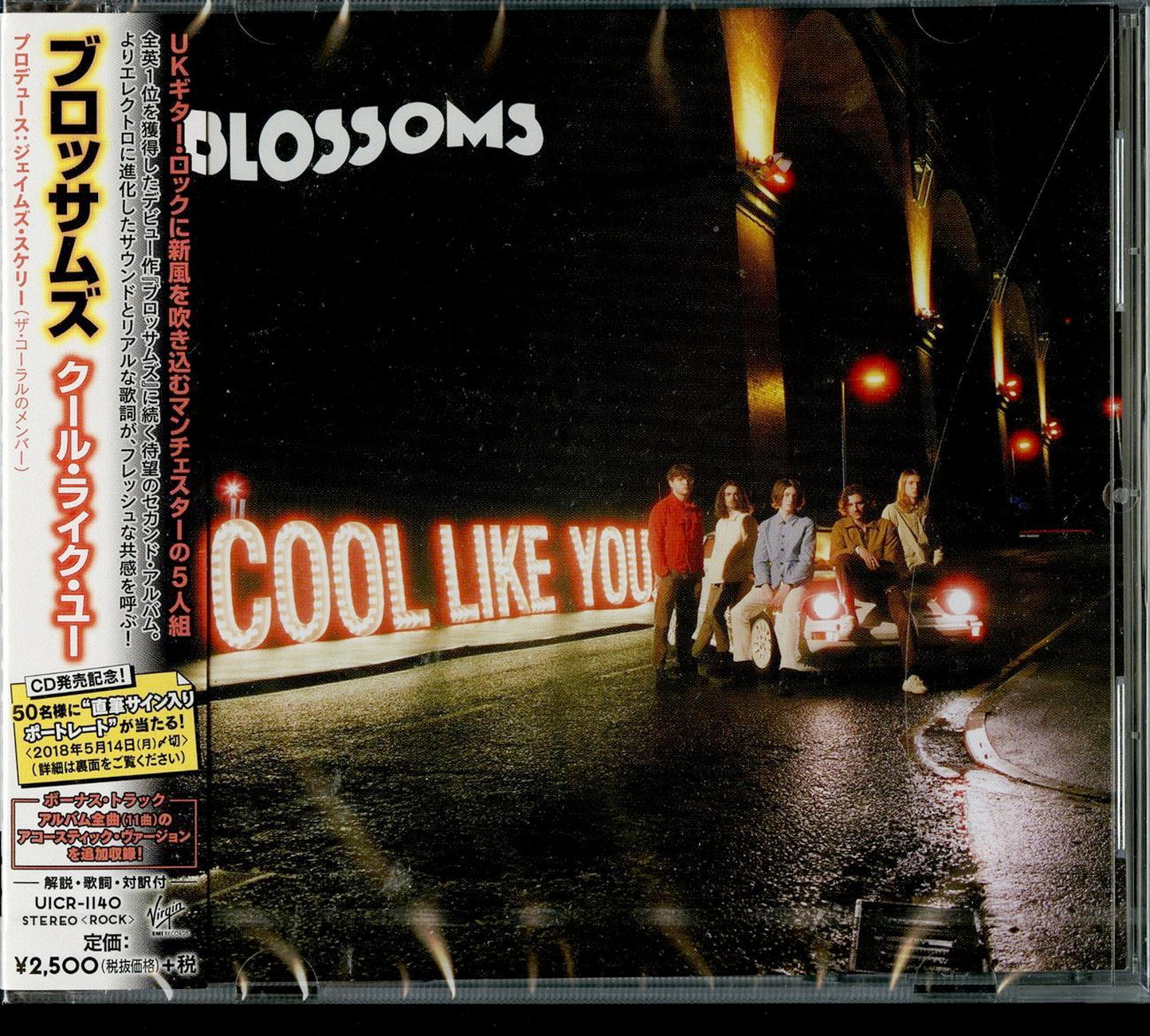 Blossoms - Cool Like You - Japan CD Bonus Track – CDs Vinyl Japan