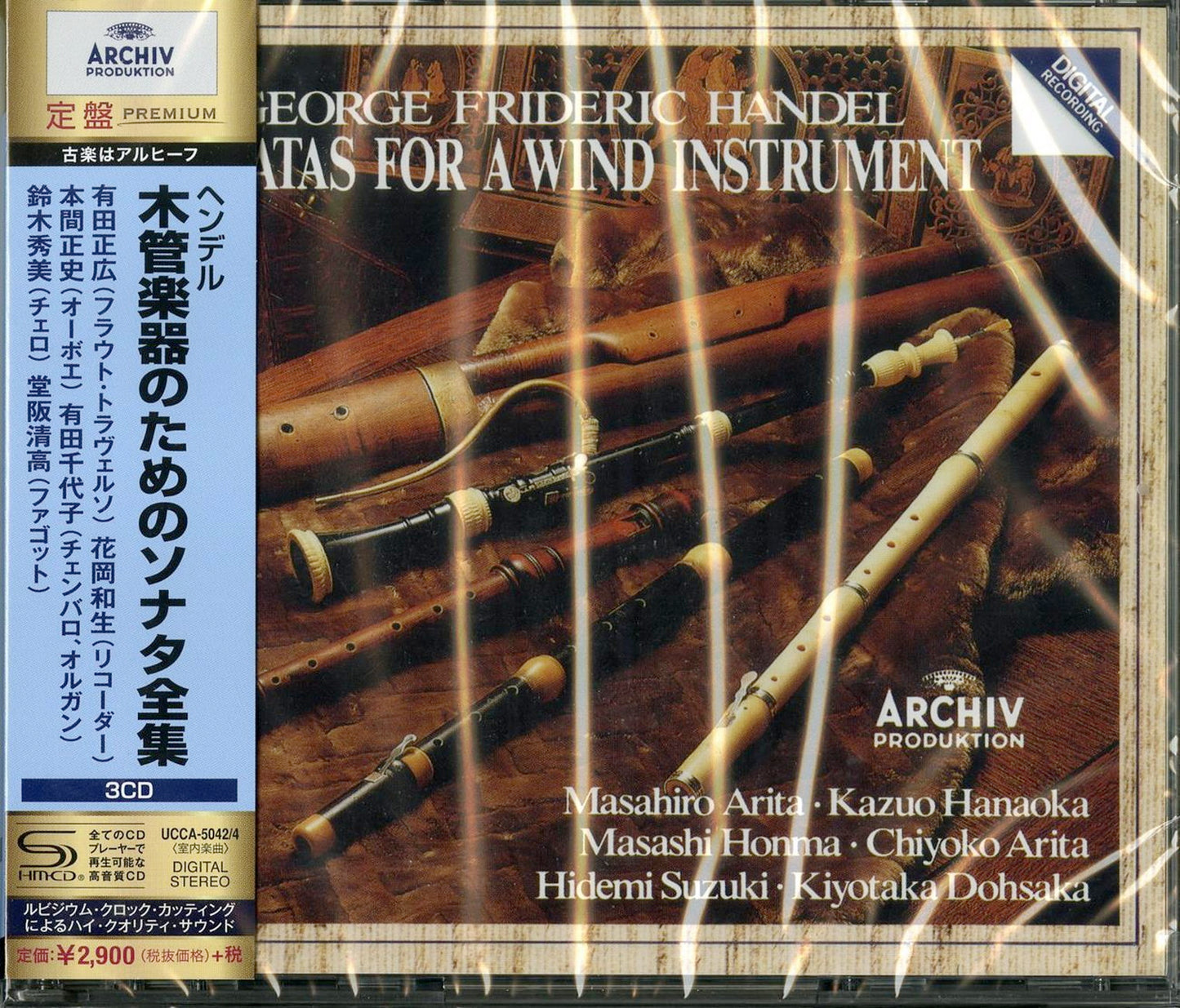 Masahiro Arita - Handel: Complete Sonatas For A Wind Instrument - 3 SHM-CD