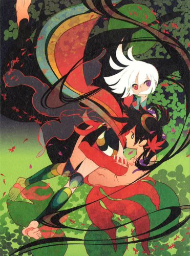 ARSMAGNA - Ars Boot Camp [w/ CD / Type A] - Japan  DVD  Limited Edition